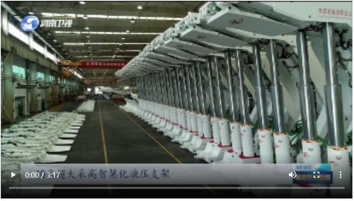 鄭煤機(jī) 數(shù)字孿生技術(shù)釋放智能制造新動能