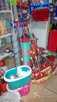 井店寨坡口五金電料 地方商貿(mào)的活力與社區(qū)服務(wù)的基石
