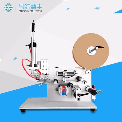 深圳市昌浩慧豐實業 專業貼標機械供應商，提供多樣化貼標解決方案